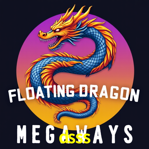 Game Statistics dsss